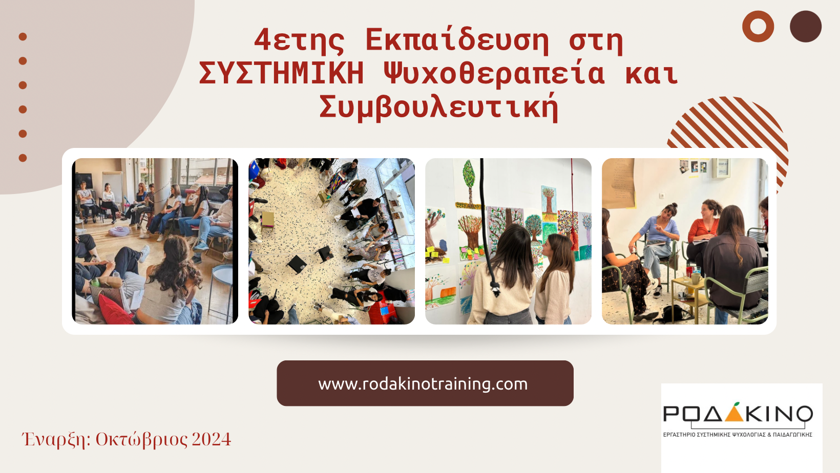 db69d67d-a57a-4efa-b38f-23ec9ba05e41